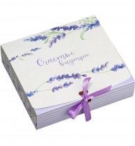 Коробка складная "Счастье внутри" 20х18х5 см