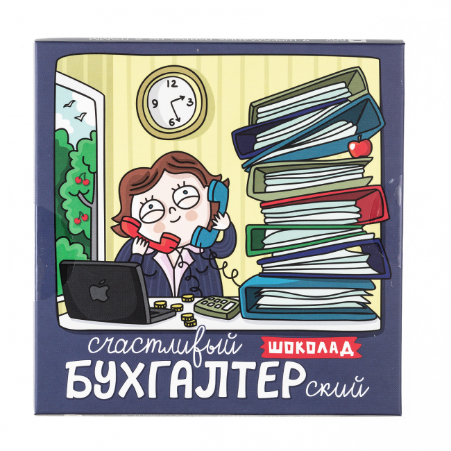 Шоколадный набор SHOKOBOX "Бухгалтерский шоколад" молочный 45 гр - Невские&nbsp;Звезды