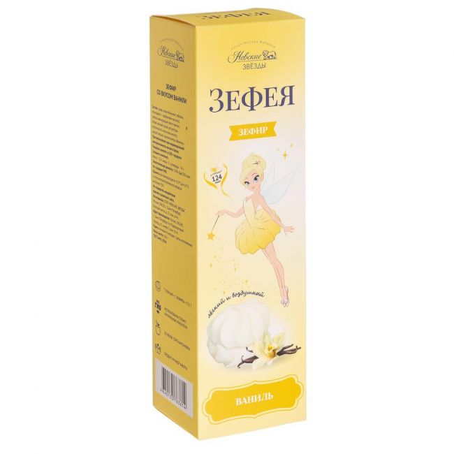 Зефир Зефея со вкусом ванили 150 гр - Невские&nbsp;Звезды
